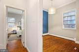 1238 Waverly Street - Photo 13