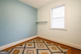 1238 Waverly Street - Photo 16