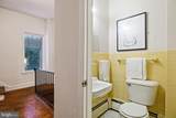 1238 Waverly Street - Photo 19