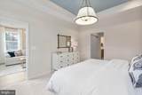 10634 Afton Grove Court - Photo 7