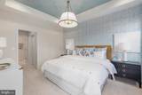 10634 Afton Grove Court - Photo 8