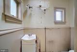 106-108 King Street - Photo 25