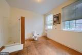 106-108 King Street - Photo 35