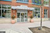 1800 Wilson Boulevard - Photo 1