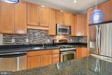 1800 Wilson Boulevard - Photo 13