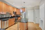 1800 Wilson Boulevard - Photo 14