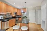 1800 Wilson Boulevard - Photo 15
