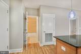 1800 Wilson Boulevard - Photo 16