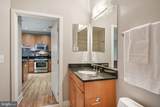 1800 Wilson Boulevard - Photo 18