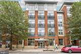 1800 Wilson Boulevard - Photo 2