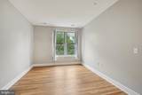 1800 Wilson Boulevard - Photo 22