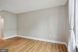 1800 Wilson Boulevard - Photo 25