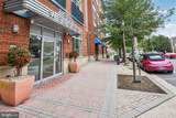 1800 Wilson Boulevard - Photo 27