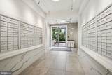 1800 Wilson Boulevard - Photo 28
