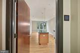 1800 Wilson Boulevard - Photo 3