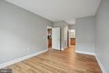 1800 Wilson Boulevard - Photo 4