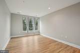 1800 Wilson Boulevard - Photo 5
