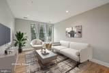 1800 Wilson Boulevard - Photo 6