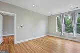 1800 Wilson Boulevard - Photo 7