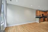 1800 Wilson Boulevard - Photo 8