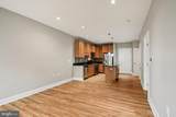 1800 Wilson Boulevard - Photo 9