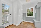812 Fulton Avenue - Photo 12