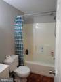 230 Mckinneytown Road - Photo 9