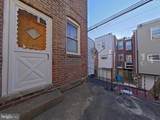 5929 Leithgow Street - Photo 27