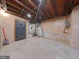 5929 Leithgow Street - Photo 28