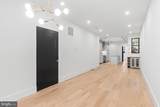 441 Q Street - Photo 25