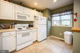 257 Marsh Hill Road - Photo 8