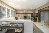 935 Edgewood Lane - Photo 9
