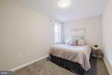711 Preston Street - Photo 15