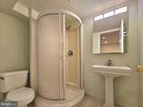 3109 Mosby Street - Photo 21