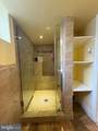 2251 Hemberger Street - Photo 36