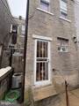 2251 Hemberger Street - Photo 40