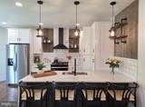 1265 Baltimore Pike - Photo 7