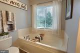 330 Braddock Drive - Photo 24