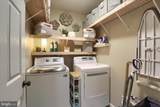 330 Braddock Drive - Photo 25