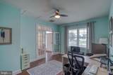 851 Sweet Birch Drive - Photo 13