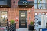 2134 Wisconsin Avenue - Photo 24