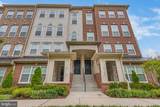 9719 Vang Drive - Photo 1