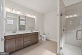 Lot #21 Hummingbird Road - Hannah - Photo 11