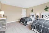 Lot #21 Hummingbird Road - Hannah - Photo 39