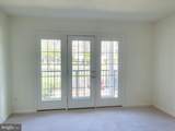 9495 Fairfax Boulevard - Photo 2