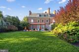 2310 Kalorama Road - Photo 3