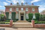 2310 Kalorama Road - Photo 4