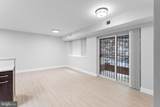 4272 East Capitol Street - Photo 10
