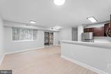 4272 East Capitol Street - Photo 4