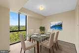 2311 Pimmit Drive - Photo 14